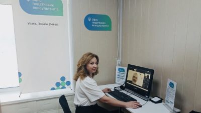 У Звенигородці розпочав роботу онлайн-пункт Офісу податкових консультантів